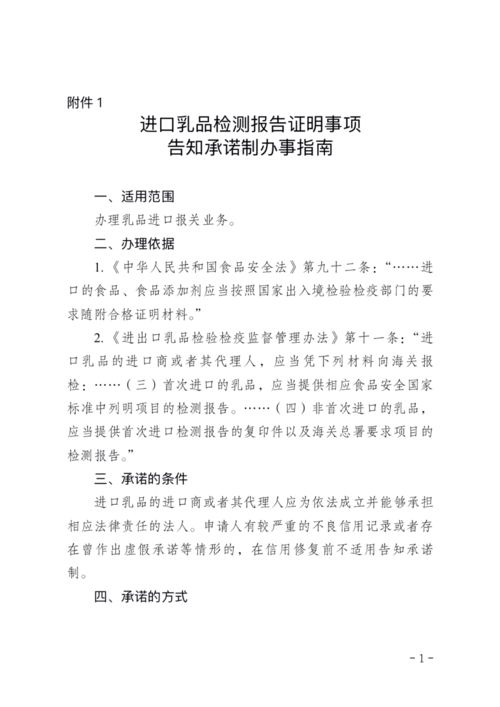 梵昌印度男性药零售价最新行情：代购渠道如何避开高价陷阱