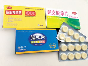 梵昌印度产男性药物有哪些一次2个月的药？老司机告诉你真实答案