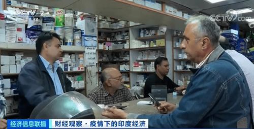 梵昌印度代购药品是真的吗还是假的？老司机教你鉴别真假代购渠道