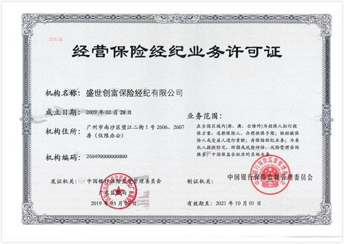梵昌印度药品代购网哪家好？老司机教你避开90%的踩雷陷阱