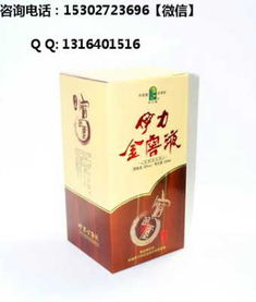 梵昌印度药代购联系方式查询：老司机教你如何避开假货陷阱