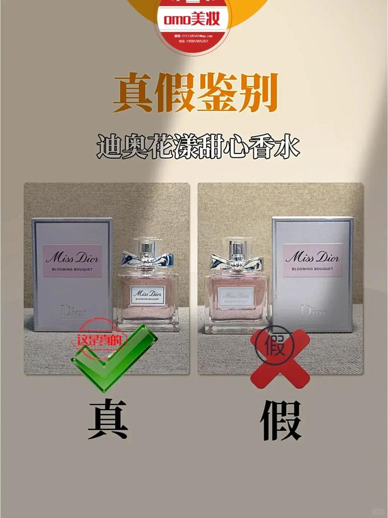 梵昌淘宝上的印度双效片真假辨别指南：别让假货毁了你的期待