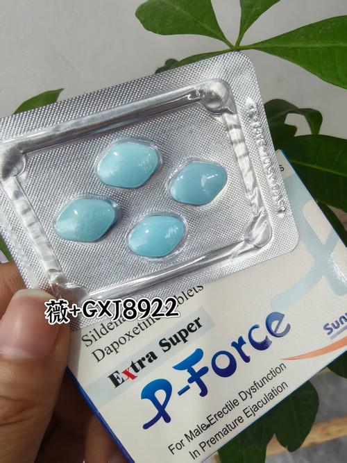 梵昌印度药房代购避坑指南：从踩雷到躺赢的真实心路历程