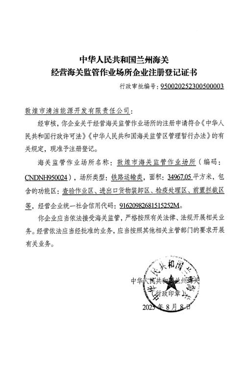 梵昌印度药品网购正规网站选购指南：小白必看的避坑手册