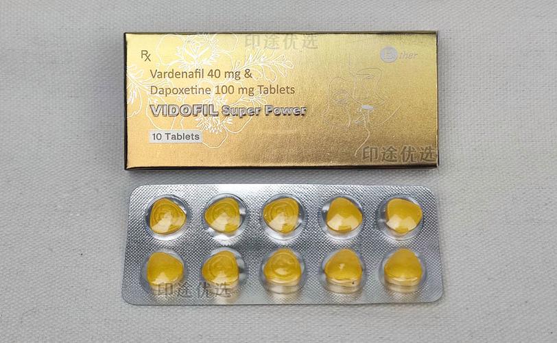 梵昌印度双效片延时效果好吗？老司机实测告诉你真实反馈