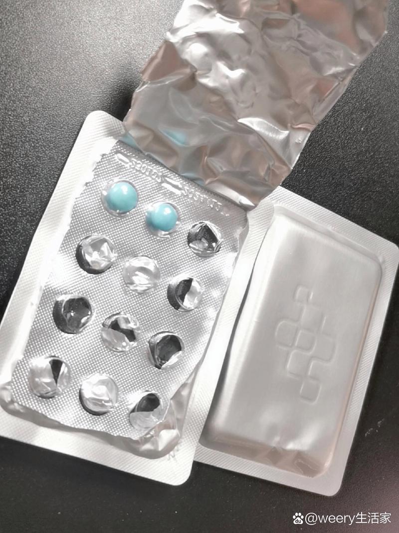 梵昌印度双效片代理避坑指南：新手做跨境医药代购的生存法则