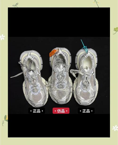梵昌印度双效片淘宝代购全攻略：从踩坑到避雷的实战指南