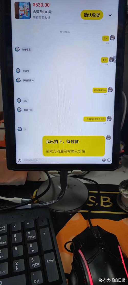 梵昌印度希爱力代购qq：小白必看的正品鉴别与安全购买指南