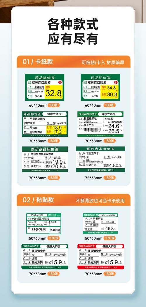 梵昌印度双效片代购价格表：真实行情与避坑指南