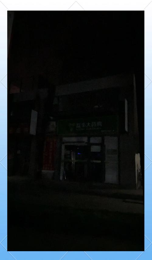 梵昌印度必利劲哪里买？手把手教你避开这5个代购陷阱