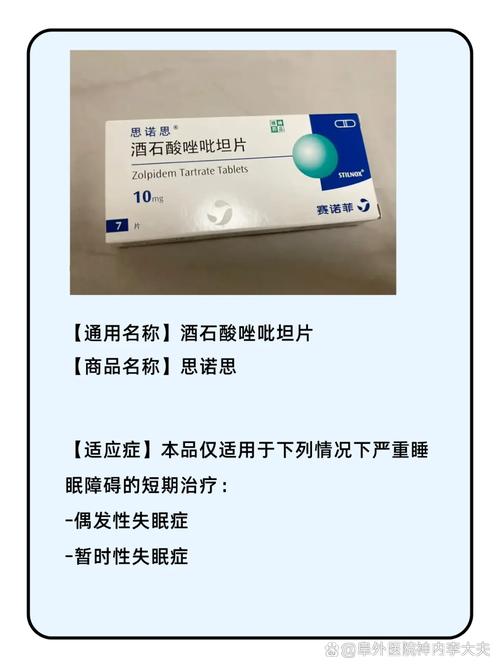 梵昌印度药代购避坑指南：从踩雷到安全购药的实战心路