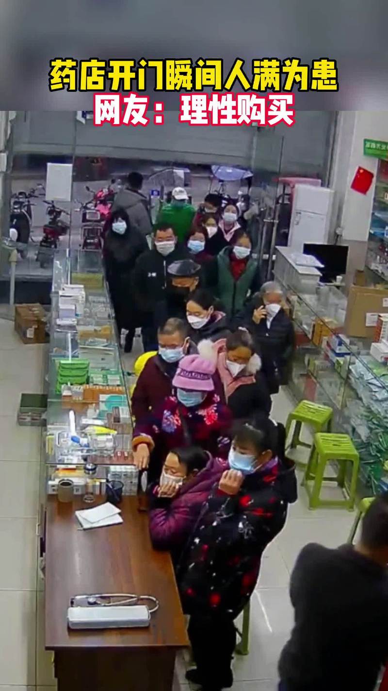 梵昌买药怕被坑？揭秘希爱力在印度本地卖多少钱的真实底价