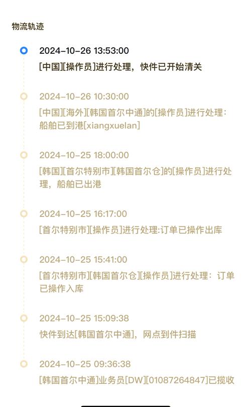 梵昌避坑指南：印度代购希爱力是正品吗安全吗？老编辑揭秘底牌