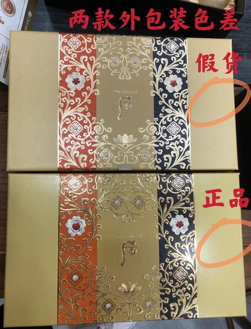 梵昌怎么样识别印度双效片真假？手把手教你防坑