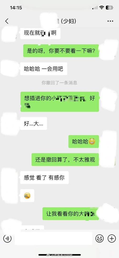 梵昌印度希爱力代购微信：找对人比找药更难