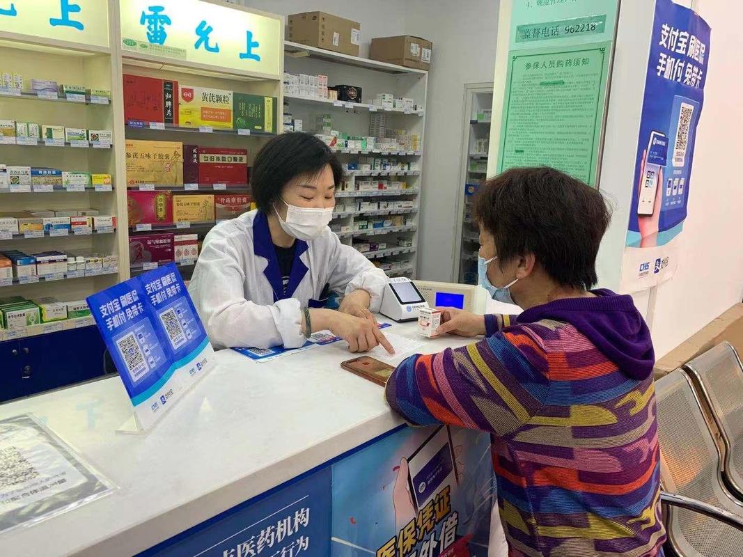 梵昌印度代购药品靠谱吗？真相来了